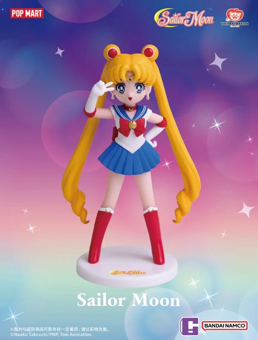 Sailor Moon, Bishoujo Senshi Sailor Moon, Pop Mart, Trading